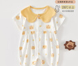 嬰兒衣服新生夏季薄款純棉短袖連體衣女寶寶夏裝公主甜美可愛(ài)哈衣 草莓黃熊頭短袖連體衣 66cm 【推薦體重12-16斤】 曬單實(shí)拍圖
