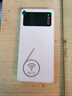 小億2025新款5Ghz隨身wifi6無線wi-fi移動(dòng)wif充電寶二合一無限流量路由器全國通用新疆西藏云南專用 5G【全網(wǎng)通升級版】送3000G 曬單實(shí)拍圖
