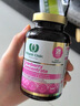 Royal Oak Health蔓越莓膠囊d甘露糖片呵護女性尿路感染保養(yǎng)卵巢女士保健品花青素 【私密清道夫】皇家健康橡樹蔓越莓*1瓶 曬單實拍圖