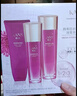 韓束墨菊巨補水護膚品套裝女深度補水保濕 提亮 潔面100g+水120g+乳100g 曬單實拍圖