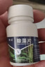 ZOZX德國品質(zhì)魚缸除藻劑去苔劑凈青苔清除劑褐藻去除神器綠水綠藻絲藻 高分子濃縮【1瓶100?！烤G藻不再生 曬單實拍圖
