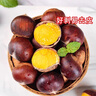 【超市品質(zhì)】正宗遷西新鮮老樹板栗源頭直發(fā)新鮮蔬菜生鮮可生吃 遷西老樹板栗 大果 2斤 曬單實拍圖