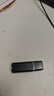 SJ廣東易達云計價QT軟件清單大師營改增/水利水電造價加密鎖 [最新版四合一]易達萬能鎖 曬單實拍圖