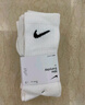耐克NIKE男女襪子 吸汗透氣運(yùn)動襪 中筒襪三雙裝SX6888-938白色L 曬單實(shí)拍圖