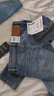 杰克·瓊斯（JACK&JONES） 百搭個性刮痕褲身拉鏈門襟直筒彈力舒適休閑牛仔褲男款225132137 曬單實拍圖