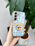 岡科哆啦A夢(mèng)正版適用三星GalaxyS25手機殼磁吸支架GalaxyS25Ultra全包防摔保護套S24高級感情侶男女S23 【電鍍銀】 三星GalaxyS25Ultra 曬單實(shí)拍圖