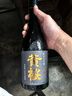 黃櫻 (KIZAKURA) 伏水純米大吟釀清酒 720ml 日本進口 山田錦中秋送禮 曬單實拍圖