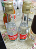 西鳳酒45度 西鳳375 七兩半 鳳香型白酒 45度 375mL 20瓶 曬單實拍圖