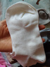 冰雪木棉男士襪子男夏季超薄透氣短襪網(wǎng)眼透氣束腰防滑百搭休閑襪高彈不勒 曬單實拍圖