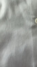 雅戈爾（YOUNGOR）長(cháng)袖襯衫男免燙TP裝襯襯衫全棉面料挺括抗皺平整商場(chǎng)同款合款 漂白提花YLTP120657BBY 41 曬單實(shí)拍圖
