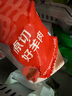 鮮京采 新西蘭原切去骨羊后腿肉4斤 燒烤燉煮食材 羊肉 京東自有品牌 曬單實(shí)拍圖
