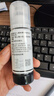 愛普生（EPSON）004墨水原裝 適用L3251 L3253 L3256 L3258墨水L3255 L3151 L3218 L3558墨水L1258 L1259打印機(jī)墨水 黑色BK 曬單實(shí)拍圖