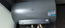 海爾（Haier）電熱水器全鏈接 60L 3300W EC6002-PT5U1 曬單實(shí)拍圖