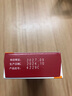 原研進(jìn)口 [菲布力] 非布司他片40mg*14片/盒 曬單實(shí)拍圖