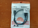 秋葉原（CHOSEAL）高速USB2.0數(shù)據(jù)線 公對公雙頭 移動硬盤盒高速傳輸連接線 筆記本散熱器機頂盒 0.5米 QS5306A 曬單實拍圖