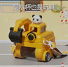西多米兒童水杯挖掘機(jī)吸管杯高顏值六一兒童節(jié)禮物小學(xué)生幼兒園夏季杯子 曬單實拍圖