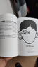 【少年成長史詩系列】現(xiàn)貨 奇跡男孩 Wonder 洞 時(shí)間的褶皺 追夢少年  進(jìn)口英文圖書 奇跡 青春勵(lì)志小說 RJ Palacio 帕拉秋 同名電影原著小說版 兒童青少年讀物 奇跡男孩 曬單實(shí)拍圖