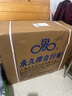 永久7速禧瑪諾變速折疊自行車(chē)成人青少年學(xué)生超輕便攜可放后備箱單車(chē) 7速20寸鋁架線碟-仲夏紫 曬單實(shí)拍圖