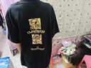 陌汀2025新款短袖t恤男士國潮虎頭百搭純棉情侶裝ins寬松圓領(lǐng)大碼衣服 黑 0036 L 曬單實(shí)拍圖