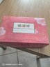 恒源祥中老年人媽媽內(nèi)褲女純棉100%中腰全棉三角褲大碼寬松老太太短褲衩 2淺粉+2淺玉 4條 2XL /175（建議體重105-125） 曬單實(shí)拍圖