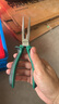 世達(dá)（SATA）工具家用尖嘴鉗電工鉗子尖頭鉗多功能多規(guī)格 8