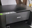 愛(ài)普生（EPSON）L3219 墨倉式打印機 家用辦公A4噴墨照片彩色 打印復印掃描多功能一體機含USB數據配件 曬單實(shí)拍圖