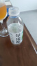 益品妙養(yǎng)生蘋(píng)果醋360ml*24/6瓶網(wǎng)紅款整箱批發(fā)果汁飲品養(yǎng)生發(fā)酵正宗 廠家急速發(fā)貨 活動(dòng)中 24瓶整箱批發(fā)+優(yōu)先急速發(fā) 曬單實(shí)拍圖