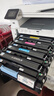 萊盛CF500A/202A易加粉硒鼓四色套裝 適用適用惠普M254 M280 M281佳能611Cn 613Cdw 621Cw 623Cdn 粉盒 曬單實(shí)拍圖