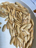 果滿(mǎn)天山新疆阿勒泰美甲瓜子500g南瓜子休閑零食新疆特產(chǎn)新疆直發(fā)獨(dú)立包裝 曬單實(shí)拍圖