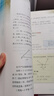 正版滬教版上海2025初中生課本教材教科書語文數(shù)學(xué)英語物理化學(xué)六年級上冊七年級上冊八年級上冊九年級下冊6789上冊下冊練習(xí)冊部分小升初暑期銜接預(yù)習(xí)教學(xué)測試備用 [六年級上]3本 語數(shù)英（僅課本）9月新 曬單實(shí)拍圖