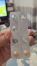 [倍博特]纈沙坦氨氯地平片(I) 80mg:5mg*28片 3盒裝 曬單實(shí)拍圖
