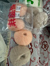恒源祥真絲小馬海毛線(xiàn)團(tuán)手工編織diy細(xì)線(xiàn)長(zhǎng)毛絨鏤空寶寶毛衣圍巾羊毛線(xiàn) 3-米駝色 50克 真絲小馬海毛線(xiàn)(/團(tuán)) 曬單實(shí)拍圖
