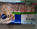 草原宏寶內(nèi)蒙原切羔羊肉片 凈重1斤/袋 羊肉卷 火鍋食材 地標認證 曬單實拍圖
