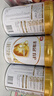 伊利金領(lǐng)冠育護(hù)4段900g克兒童新國標(biāo)配方牛奶粉四段3-6歲寶寶試喝 6罐裝 曬單實(shí)拍圖