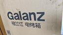 格蘭仕（Galanz）電烤箱 家用烤箱 5D熱風(fēng)空氣炸 多功能電烤箱 家用烘焙烤爐 電子控溫 旋鈕易操作 25L立式大容量 曬單實(shí)拍圖