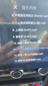 2025汽車(chē)載u盤(pán)音樂(lè)dj視頻mv抖音網(wǎng)紅火爆新歌曲mp3mp4車(chē)用音響優(yōu) 2025抖音熱門(mén)歌曲/頂級(jí)音質(zhì) 2025試聽(tīng)3首 曬單實(shí)拍圖