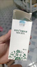 新?lián)袼匆盒聺伤志磩┮侯^皮屑頭皮油頭癢頭螨頭皮護理毛囊洗發(fā)水 抑菌洗劑 1瓶裝 曬單實(shí)拍圖