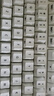 REALFORCE 燃風(fēng)R3雙模版程序員辦公游戲電競靜電容無線藍牙87/108靜音鍵盤鍵程可調(diào)節(jié) RC1版78鍵白色30g 曬單實拍圖