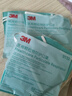 3M n95口罩醫(yī)用防流感病毒防飛沫PM2.5口罩9132頭戴式獨(dú)立裝30只/盒 曬單實(shí)拍圖