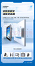 觸想（Touch think）工控一體機(jī)觸摸屏工業(yè)電腦顯示器嵌入式工位機(jī)生產(chǎn)車(chē)間自動(dòng)化全封閉工業(yè)平板電腦一體機(jī)觸控 工控一體機(jī)10.1英寸 規(guī)格參數(shù)+定制服務(wù)+7寸至32寸+底座支架咨詢客服 曬單實(shí)拍圖