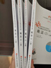 【新書上市】 東奧2025年注冊稅務(wù)師考試教材輔導(dǎo)書題庫考點精講及同步習(xí)題稅法1稅法2涉稅法律涉稅實務(wù)財務(wù)與會計輕松過關(guān)1 【稅法1】 【輕松過關(guān)1】 曬單實拍圖