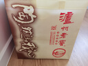瀘州老窖紫砂大曲酒（紅） 52度 500mL 2瓶 +敘府40年禮盒*1盒 曬單實(shí)拍圖