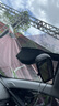 車(chē)友迪艾瑞澤8小螞蟻icar03V23奇瑞虎789plus35X專(zhuān)用行車(chē)記錄儀4K免走線(xiàn) 2K 1944P超清版+聲控+黑光夜視 官方套餐+64G卡 曬單實(shí)拍圖