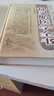 徐靈胎醫學(xué)全書(shū) 中醫名家全書(shū)系列 包含難經(jīng)經(jīng)釋醫學(xué)源流論神農本草經(jīng)百種錄傷寒類(lèi)方洄溪醫案內經(jīng)詮釋舌鑒總論女科醫案 正版書(shū)籍 曬單實(shí)拍圖