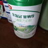 伊利金領(lǐng)冠塞納牧有機(jī)4段800g3-6歲新國標(biāo)奶粉兒童成長學(xué)生牛奶粉試喝 塞納牧4段*6罐 曬單實(shí)拍圖