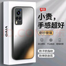 品托 適用vivox60手機殼x60pro保護套磨砂玻璃pro+全包防摔個(gè)性創(chuàng  )意新款高級商務(wù)男女潮 X60【石墨灰】+手機膜 磨砂玻璃 曬單實(shí)拍圖