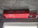 日立Hitachi/日立中央空調一拖五一拖六家用變頻冷暖多聯(lián)機VAM尊睿-全效系列多聯(lián)除濕凈化 一級能效 6匹 一級能效 一拖五160【三室兩廳適用】 曬單實拍圖