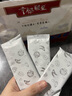 幸福疆至膠原蛋白蝦青素杏仁七白飲200g山藥蓮子百合葛根沖飲代餐早餐 曬單實(shí)拍圖