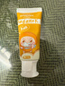 ORALPLEX兒童牙膏3-6-12歲含氟防蛀防齲齒寶寶牙膏口貝士俄羅斯進(jìn)口橙子味 曬單實拍圖