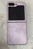 圖神灰 適用三星ZFlip5手機殼女Galaxy折疊屏膚感小羊皮新款彩繪油畫(huà)花朵超薄全包防摔男保護套 草紫色-水彩花朵紫OL1 三星ZFlip5 曬單實(shí)拍圖